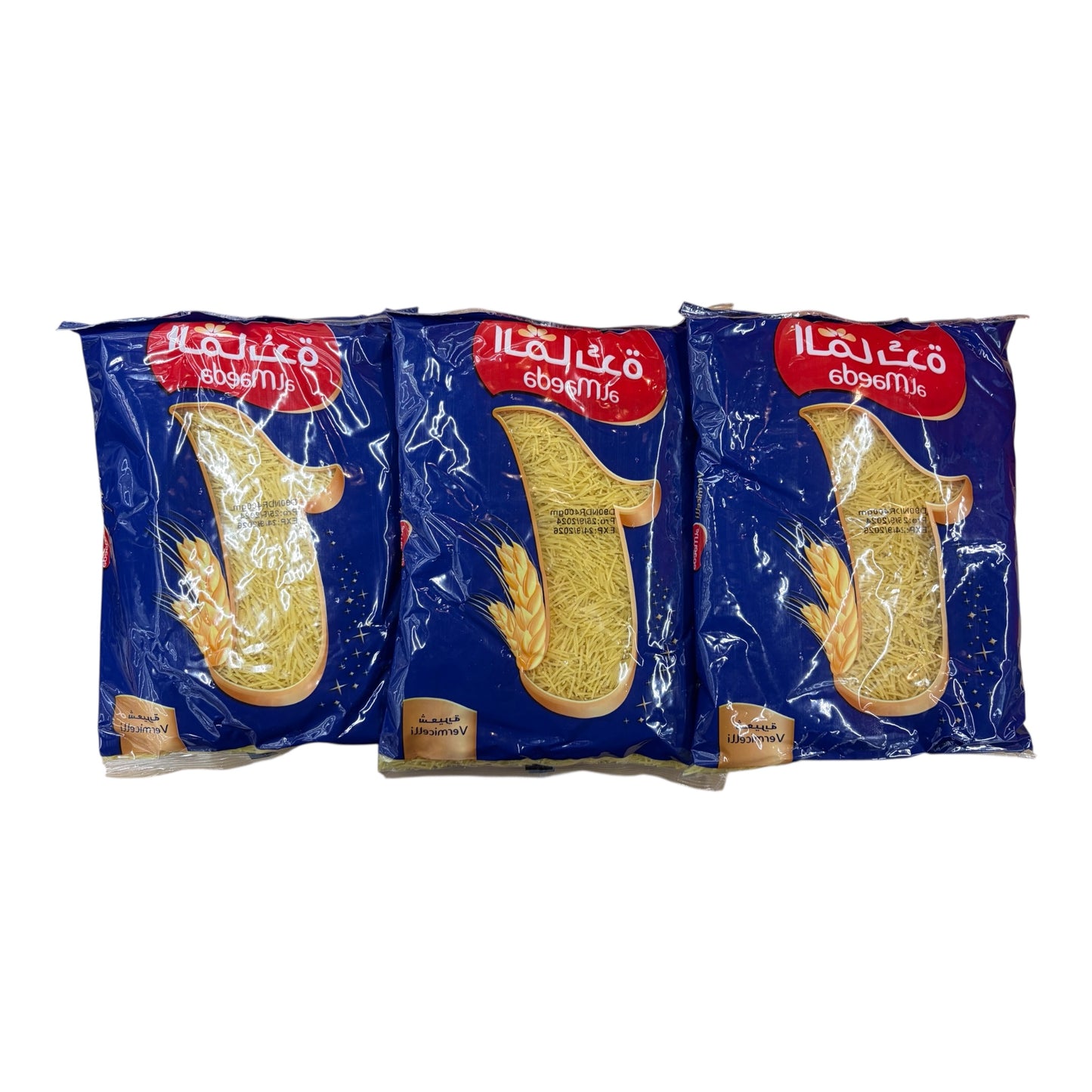 شعرية المائدة 