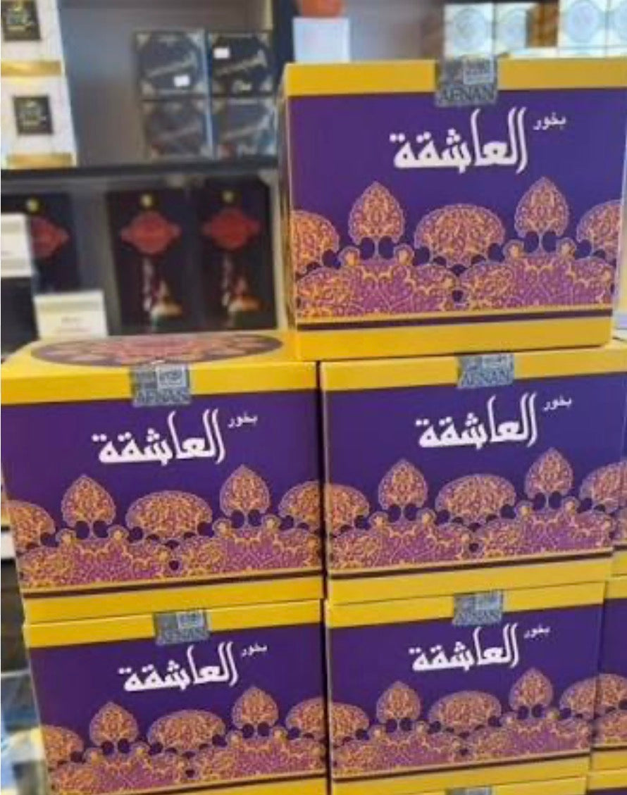 بخور العاشقة