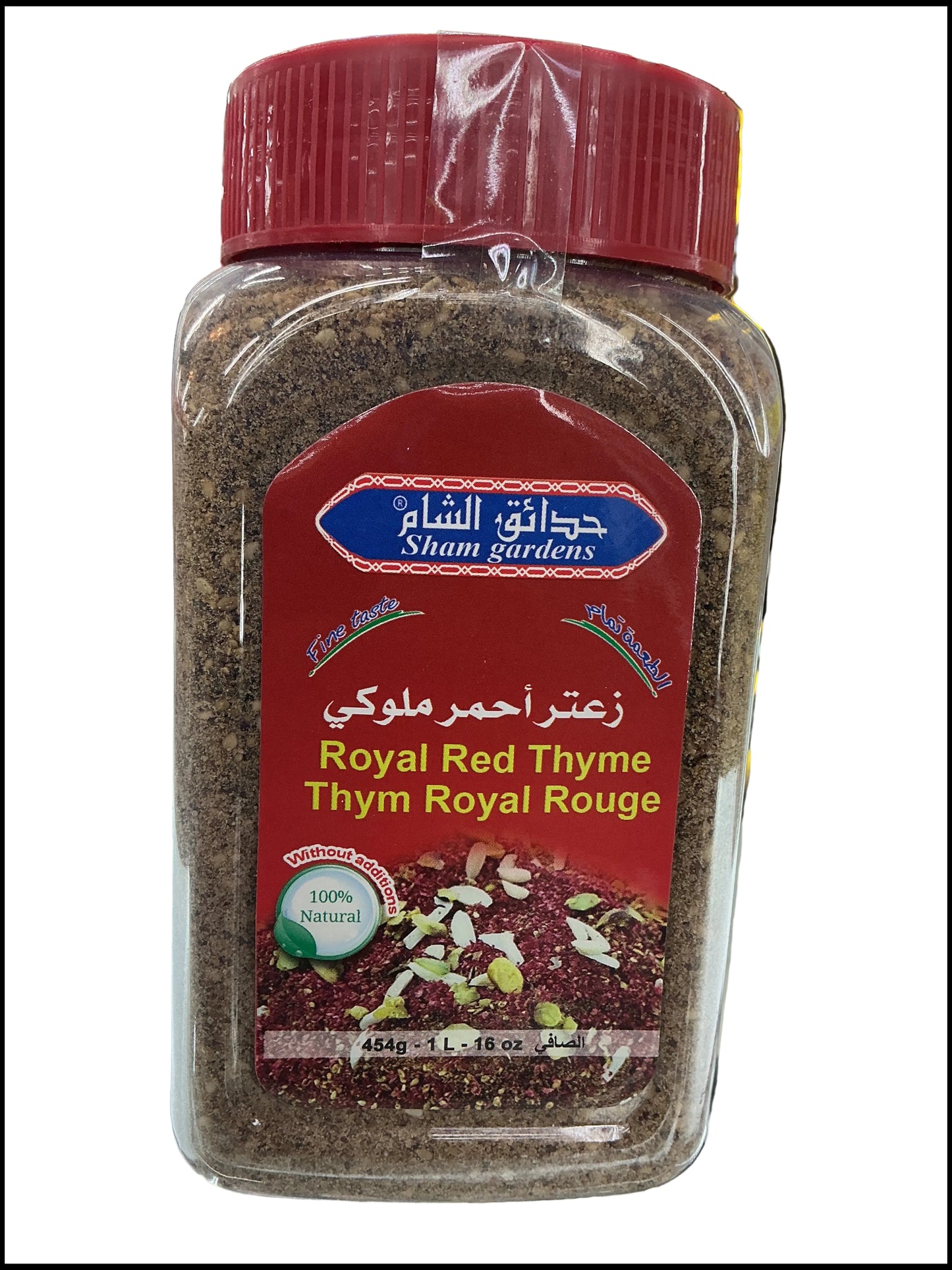 زعتر أحمر ملوكي
Royal Red Thyme
Thym Royal Rouge 16 OZ