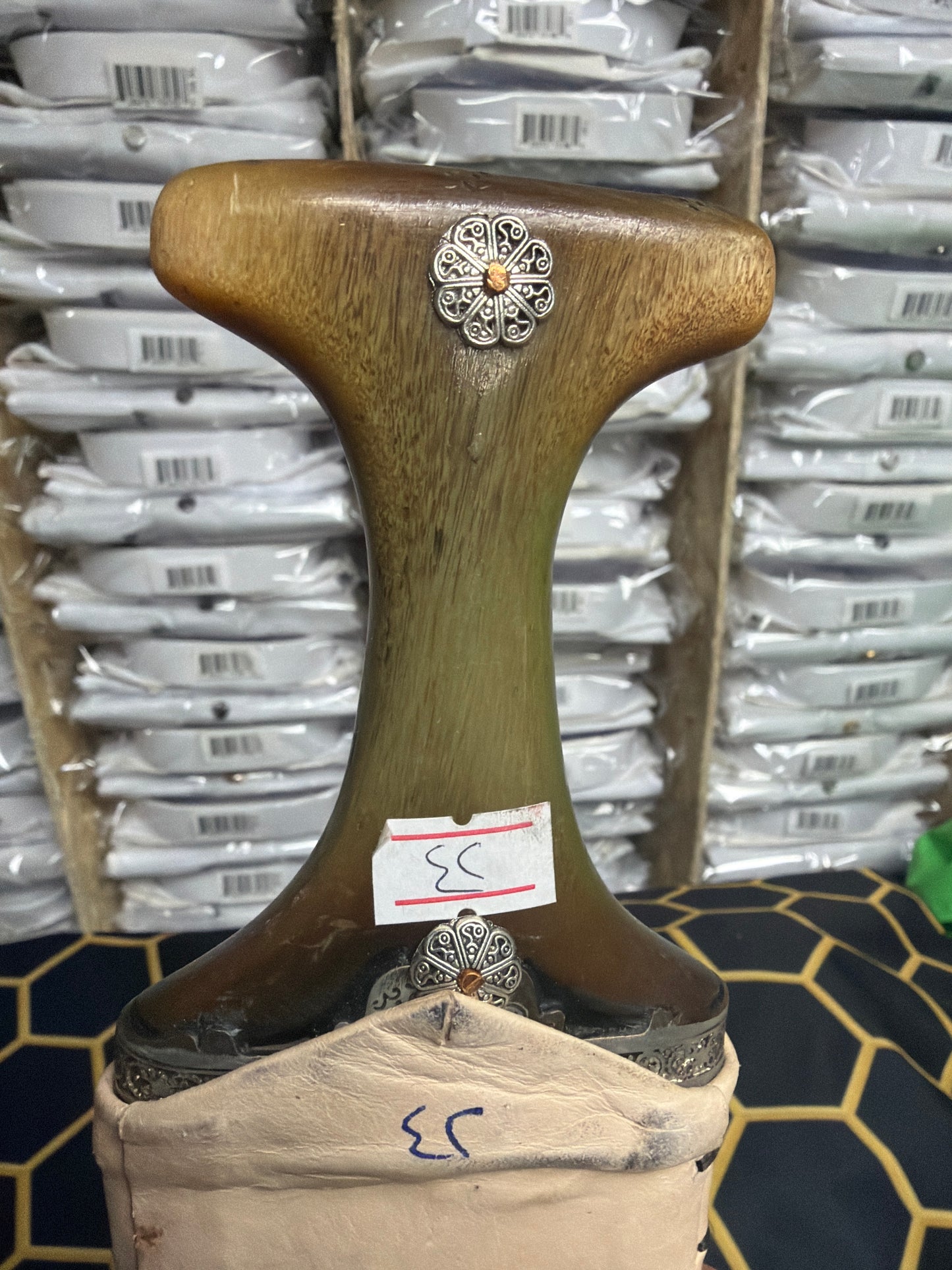 Janbiyah جنبية