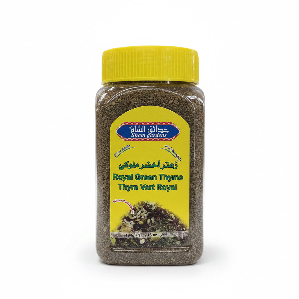 زعتر أخضر ملوكي
Royal Green Thyme
Thym Vert Royal 16 OZ
