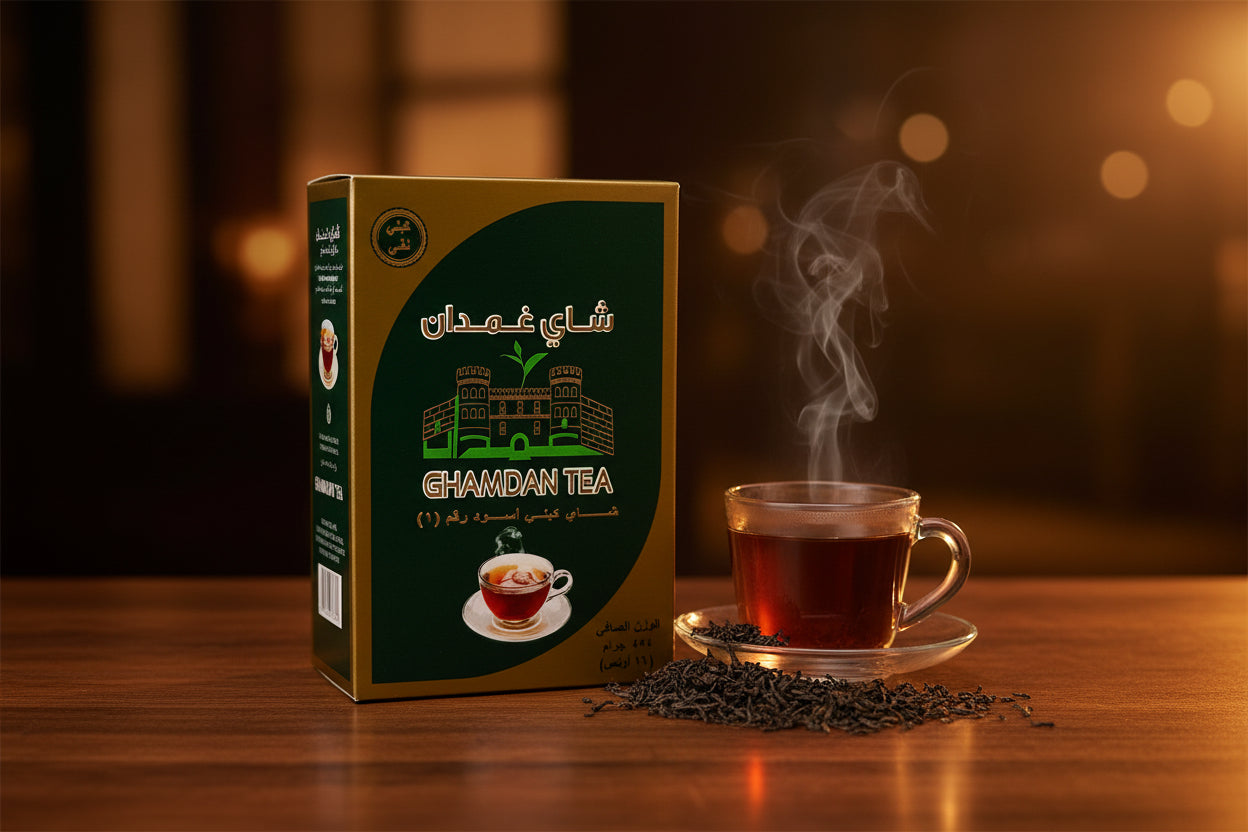 شاي غمدانGhangan Tea