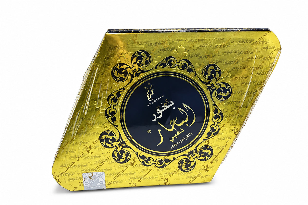 Khadlaj Bakhoor Al Bahaar Gold