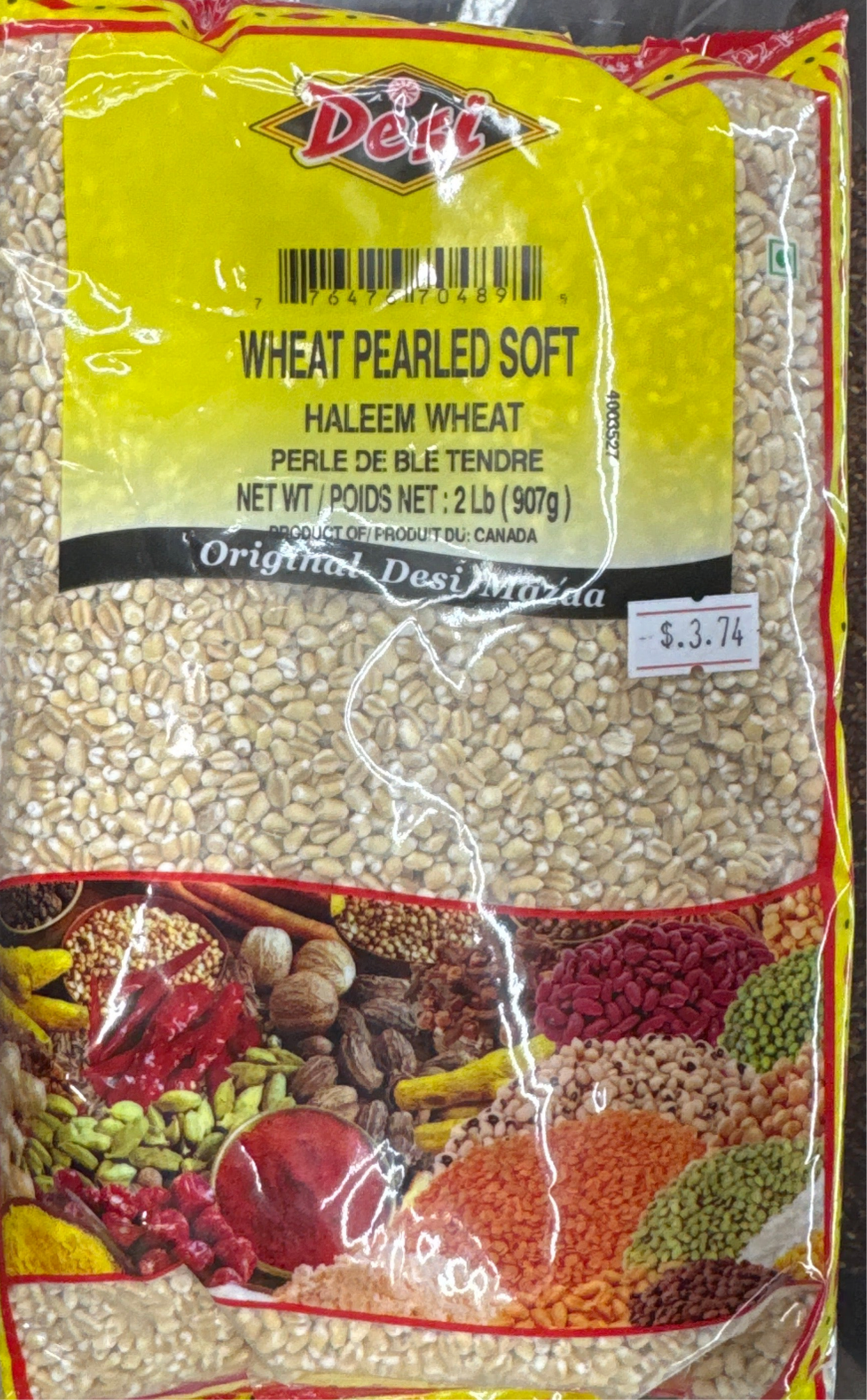 Wheat pearled soft