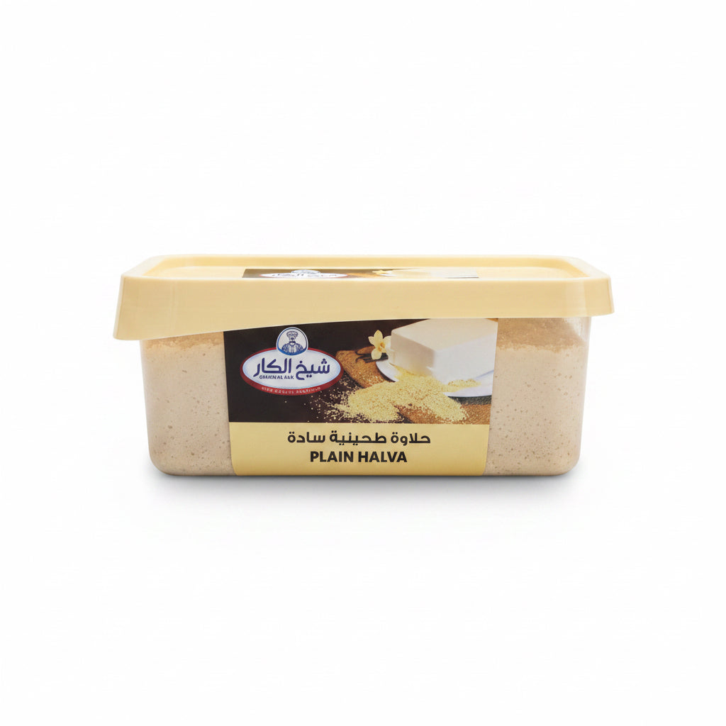 حلاوة طحينية سادة
PLAIN HALVA