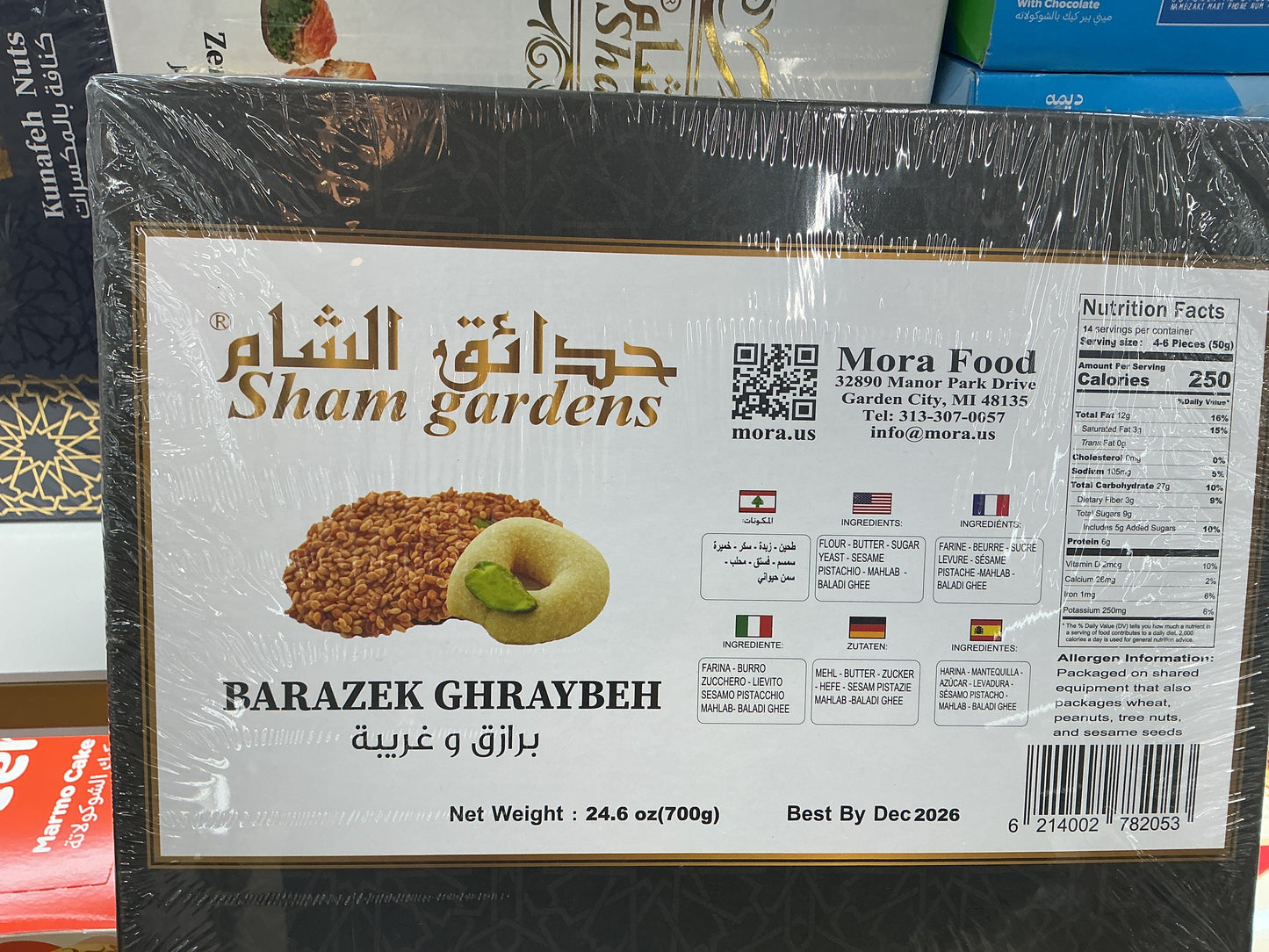 Shams Gardens Barazek and Ghraybeh Cookies