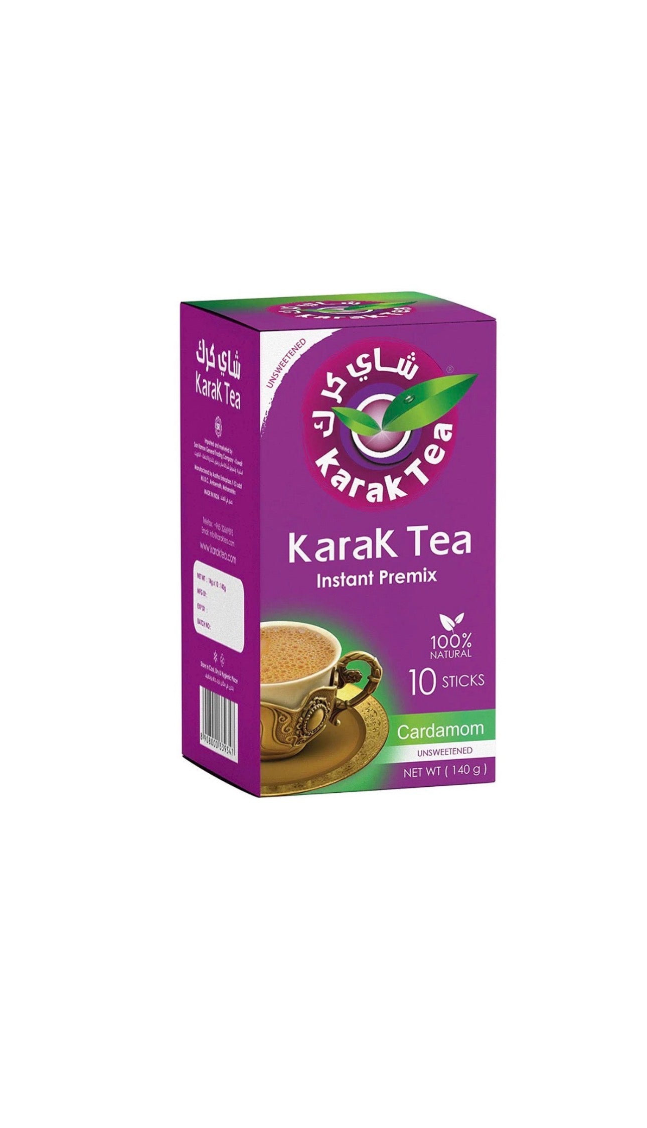 Karak Tea Cardamom Unsweetened- كرك بلهيل غير محلى