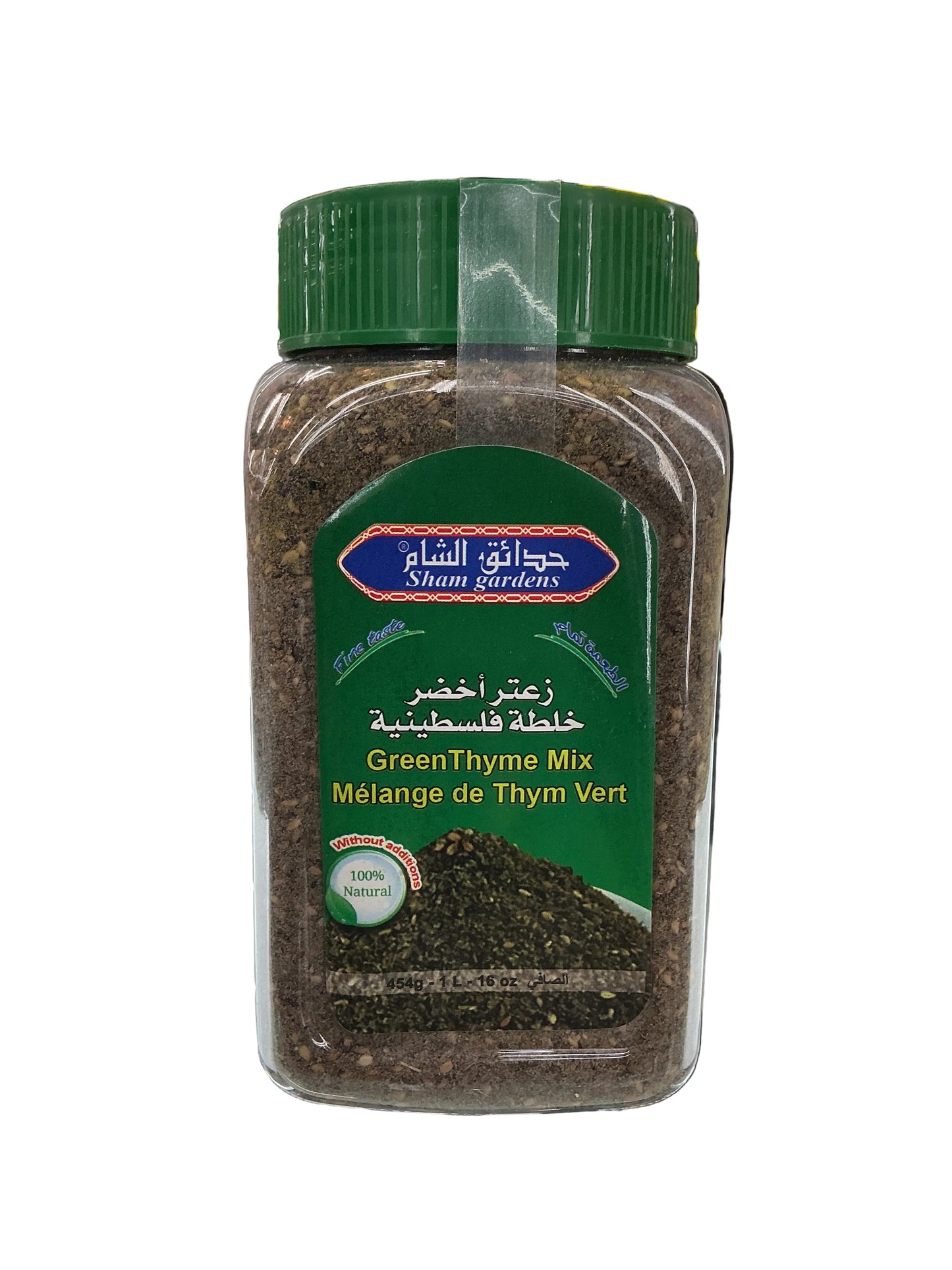 Tazah Cherry Preserve - 16oz - زعتر اخضر