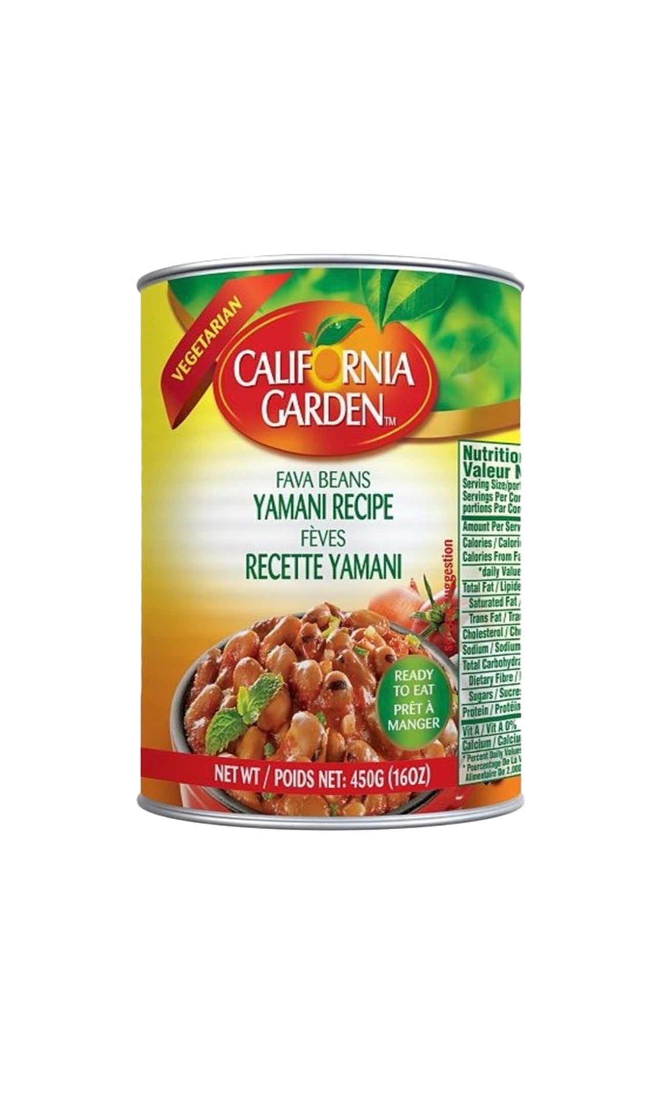 California Garden Fava Beans -
Yemeni Recipe