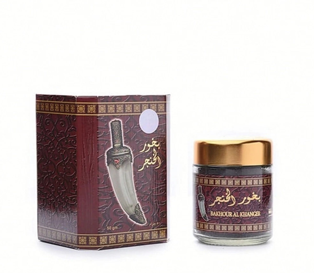 Incense Bakhour Al Khanjar incense By Banafa for Oud 50gm