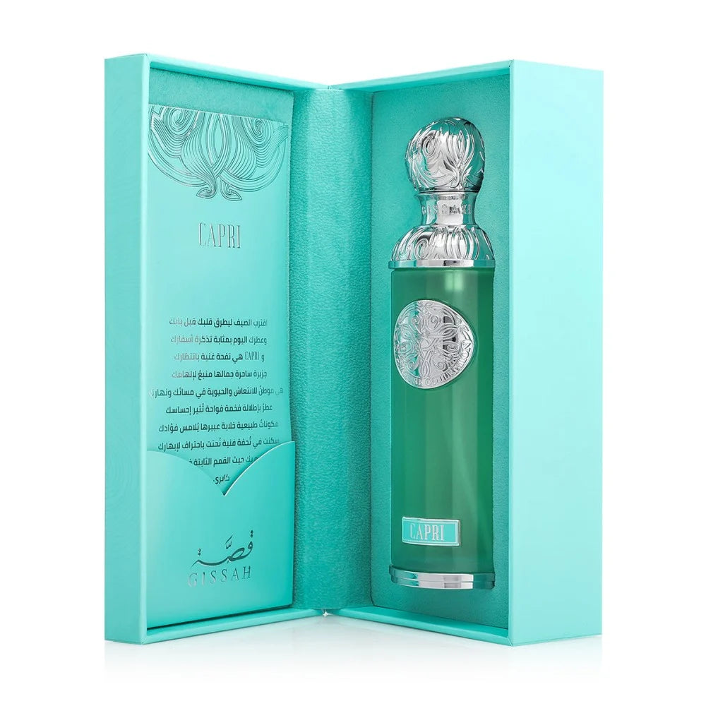 عطر كابري المركز من قصة للعطور - 200 مل