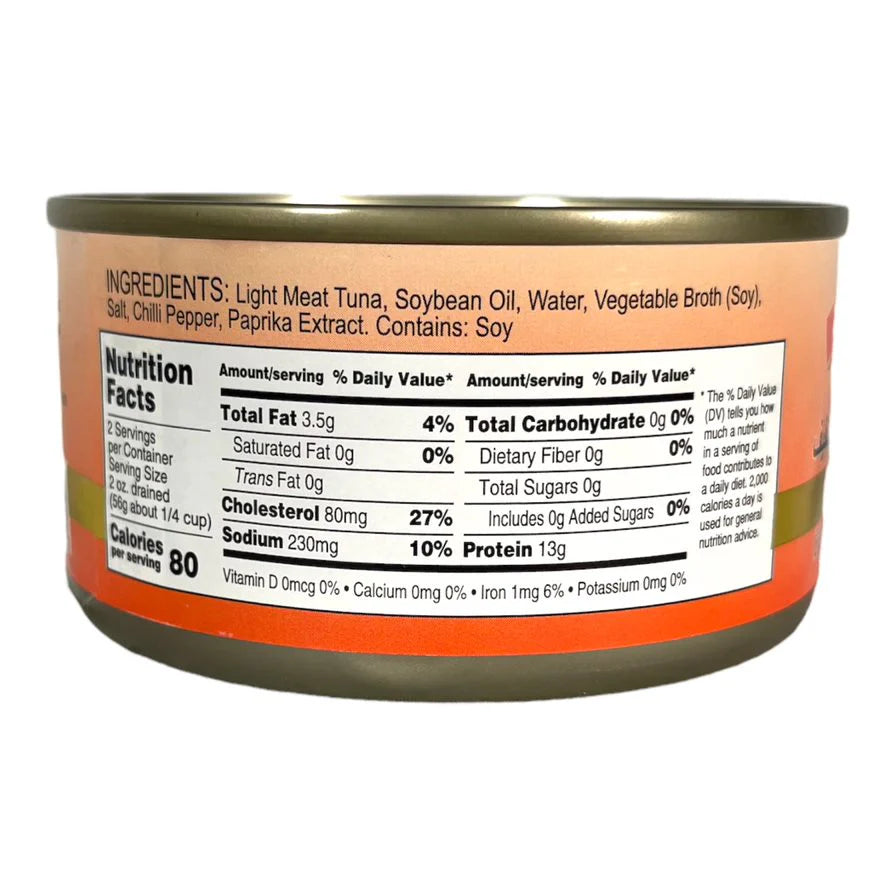 Baraka Light Meat Tuna Spicy لحم تونا خفيف
185g