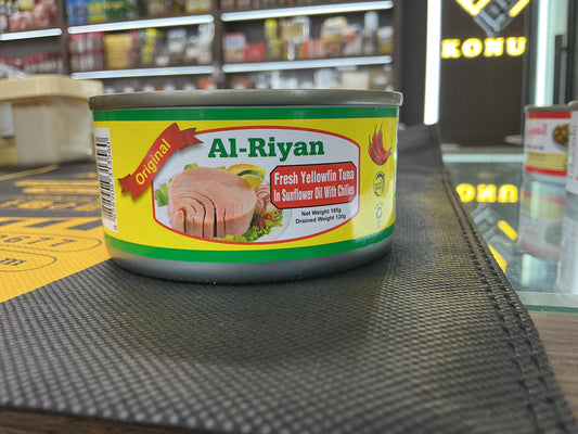 AL RIYAN تونة صفرا طازجة الريان
