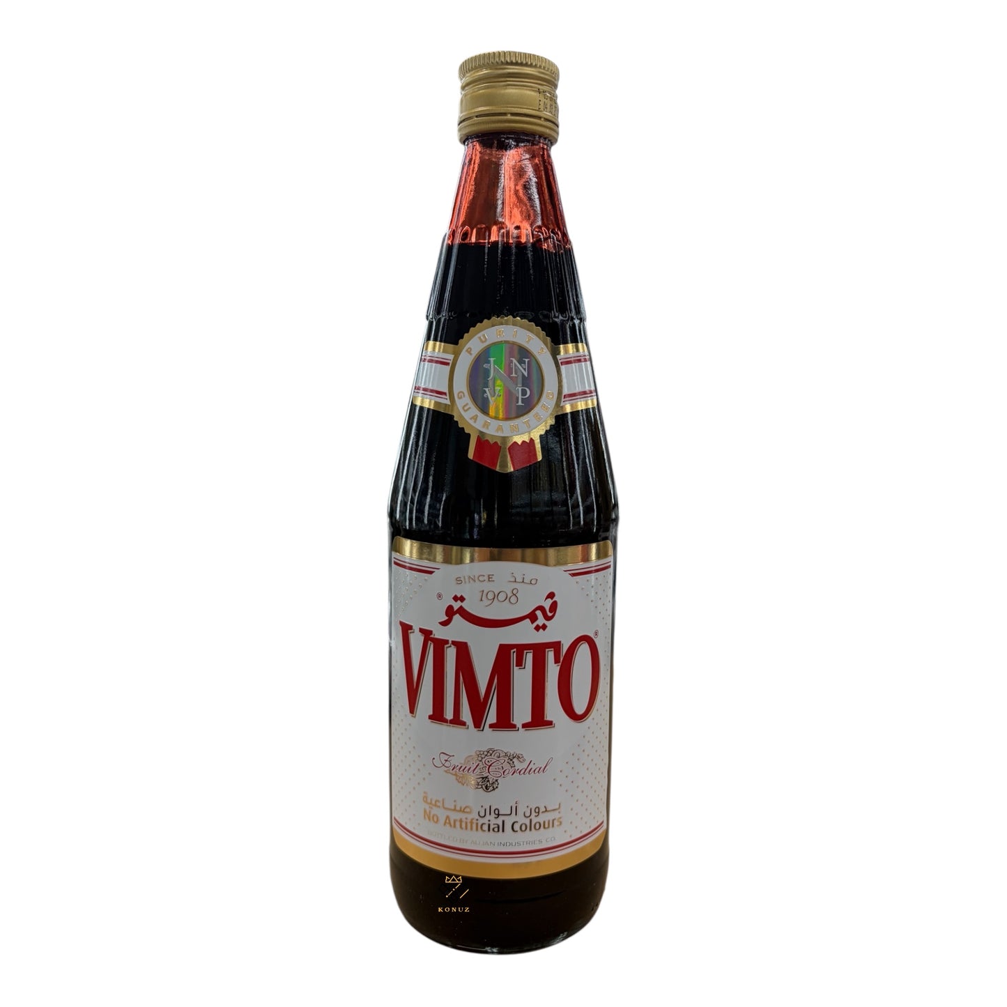 فيمتو Vimto