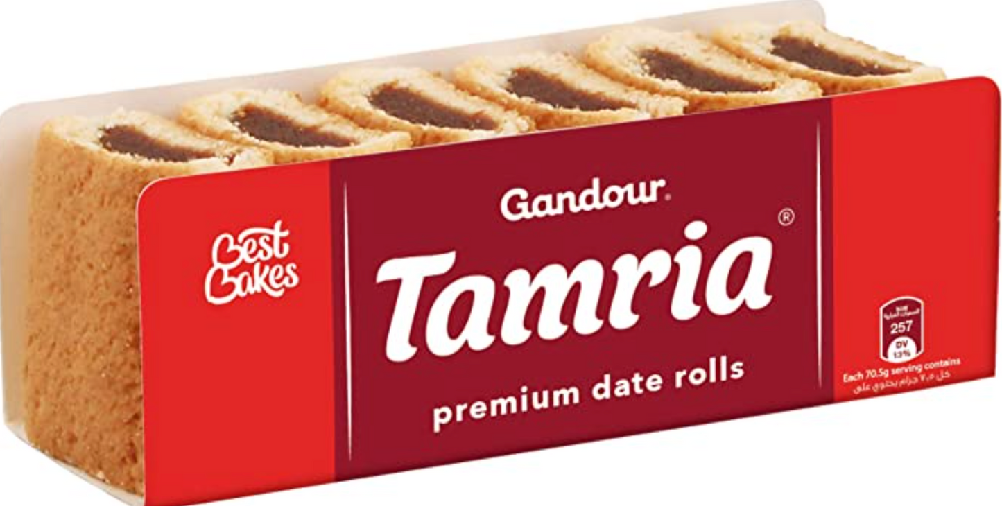 Tamria Gandour - تمرية غندور