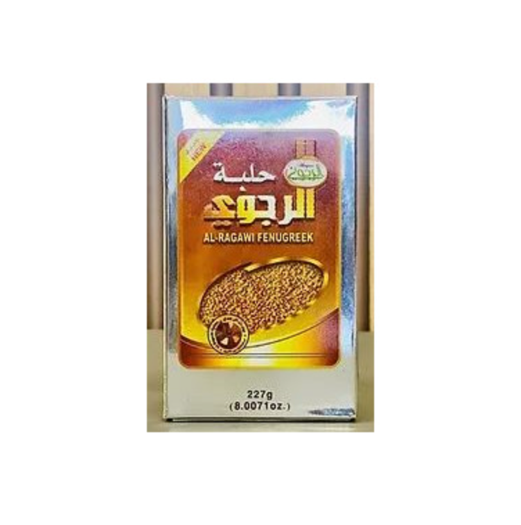 Alragawi Fenugreek - 500 gm- حلبة الرجوي