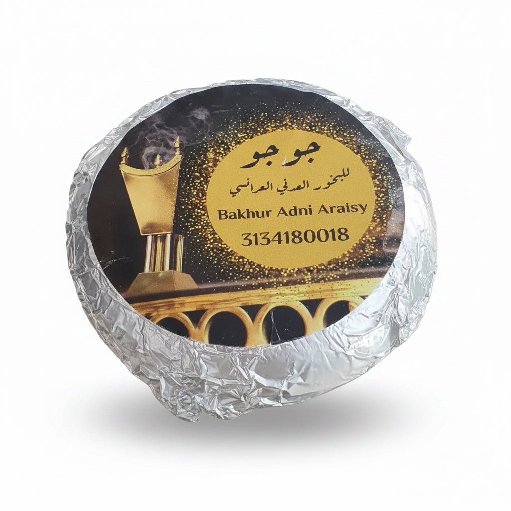 بخور عدني