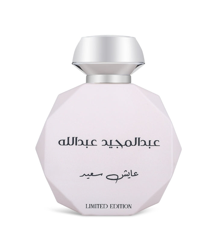 عطر عبد المجيد المركز عايش سعيد _90مل