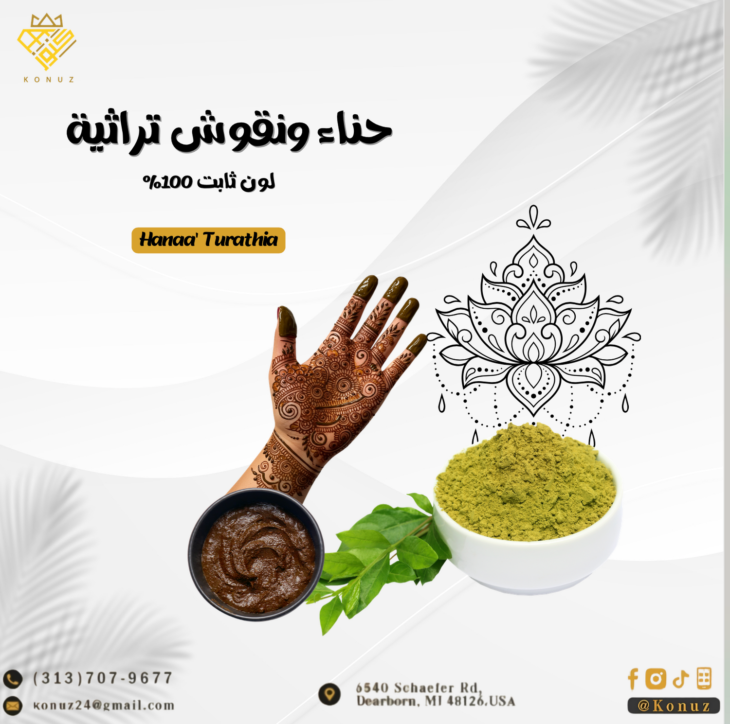 Henna AND Naqsh Stickers