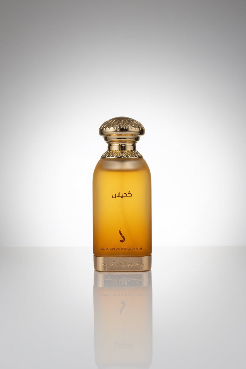 Kuhaylan Perfume