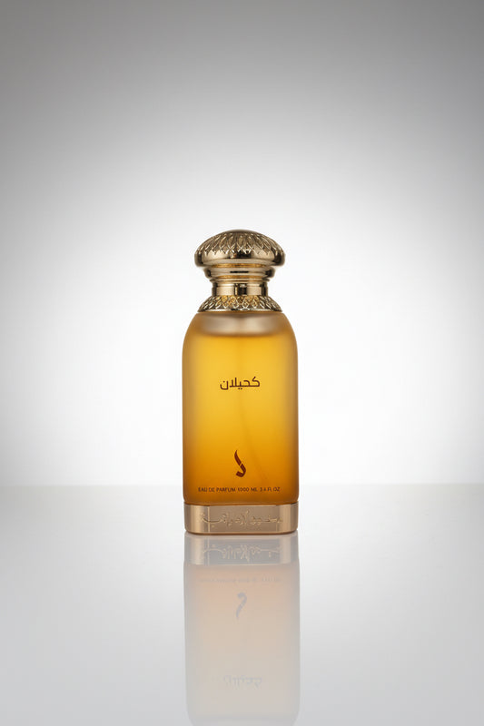 Kuhaylan Perfume