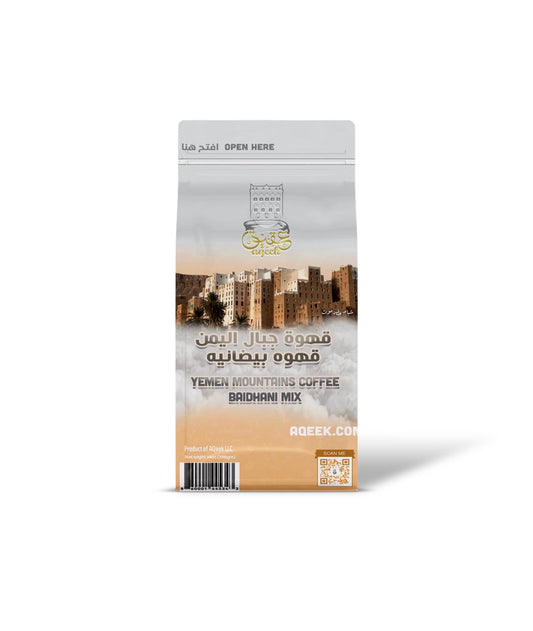 Baidhani Coffee Mix قهوه بيضانيه