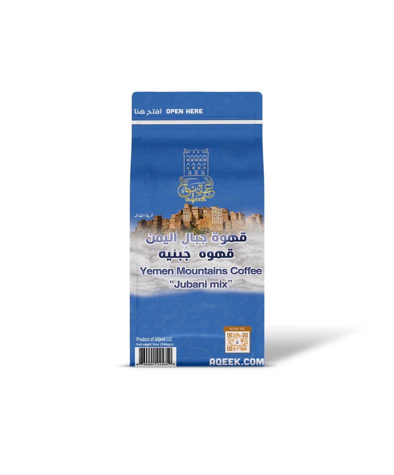 Jubani Coffee Mix قهوه جبنيه