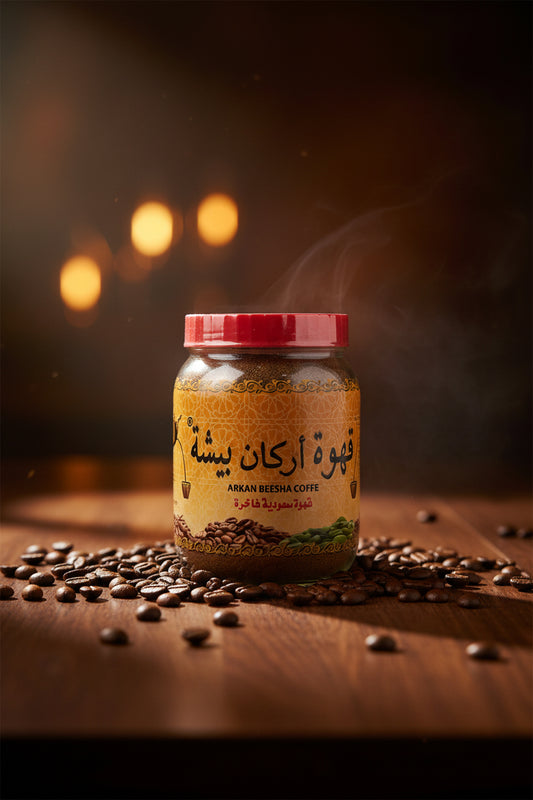 Arkan Beesha coffee قهوة أرىانبيشة