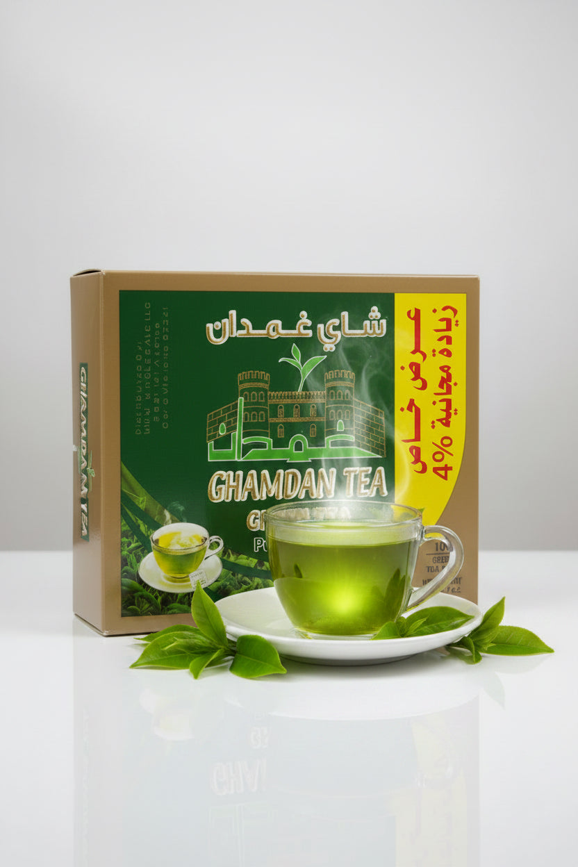 Ghamdan Tea Green Tea شاهي أخضر