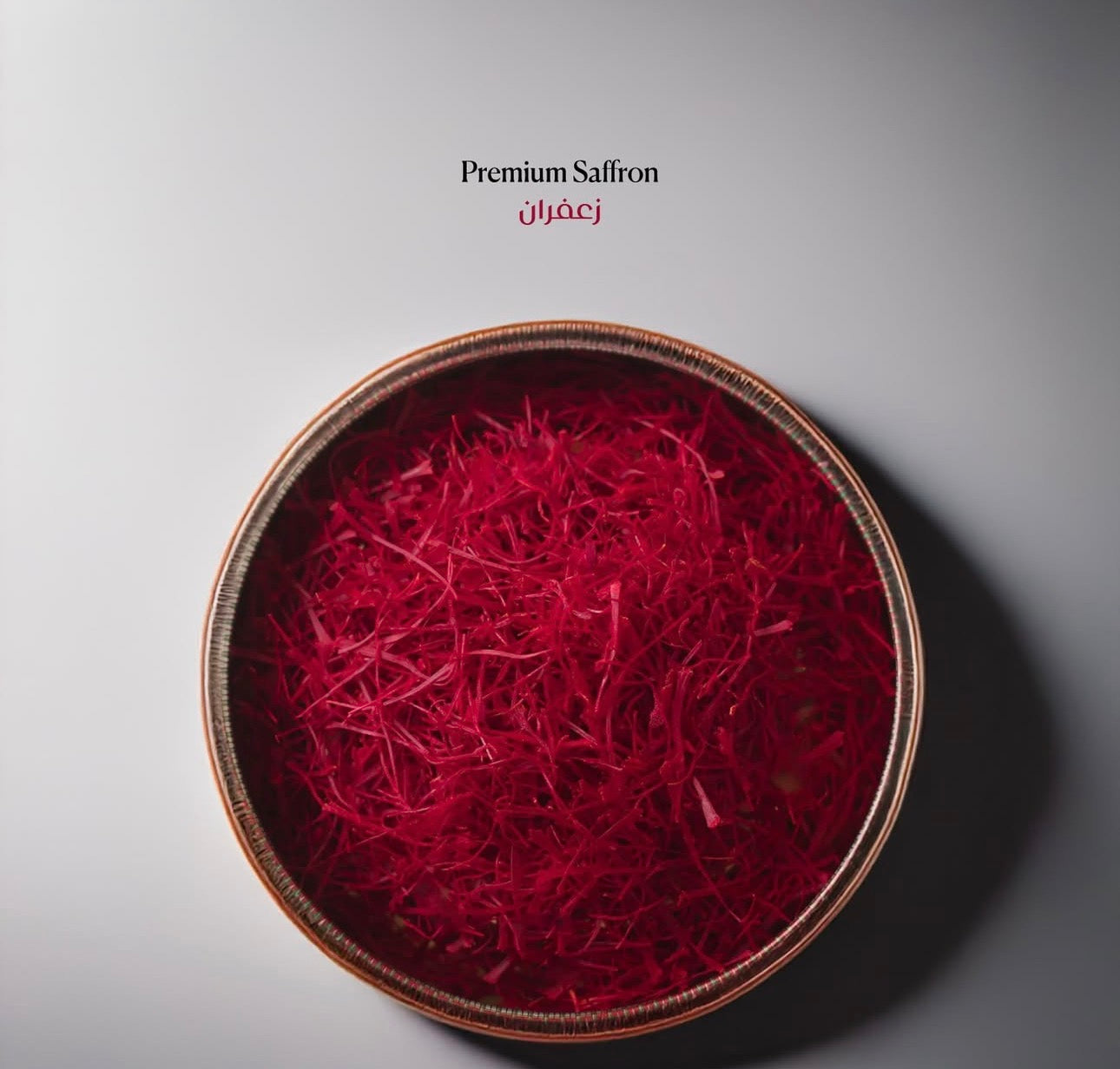 Premium Saffron 1 gm زعفران ايراني اصلي