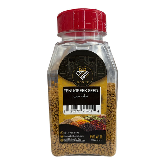Fenugreek seed 0.5lb. حلبه حب