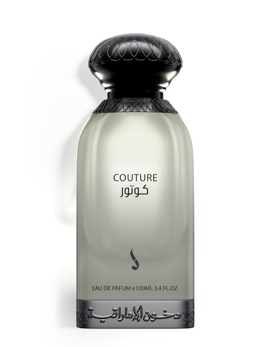Couture Perfume