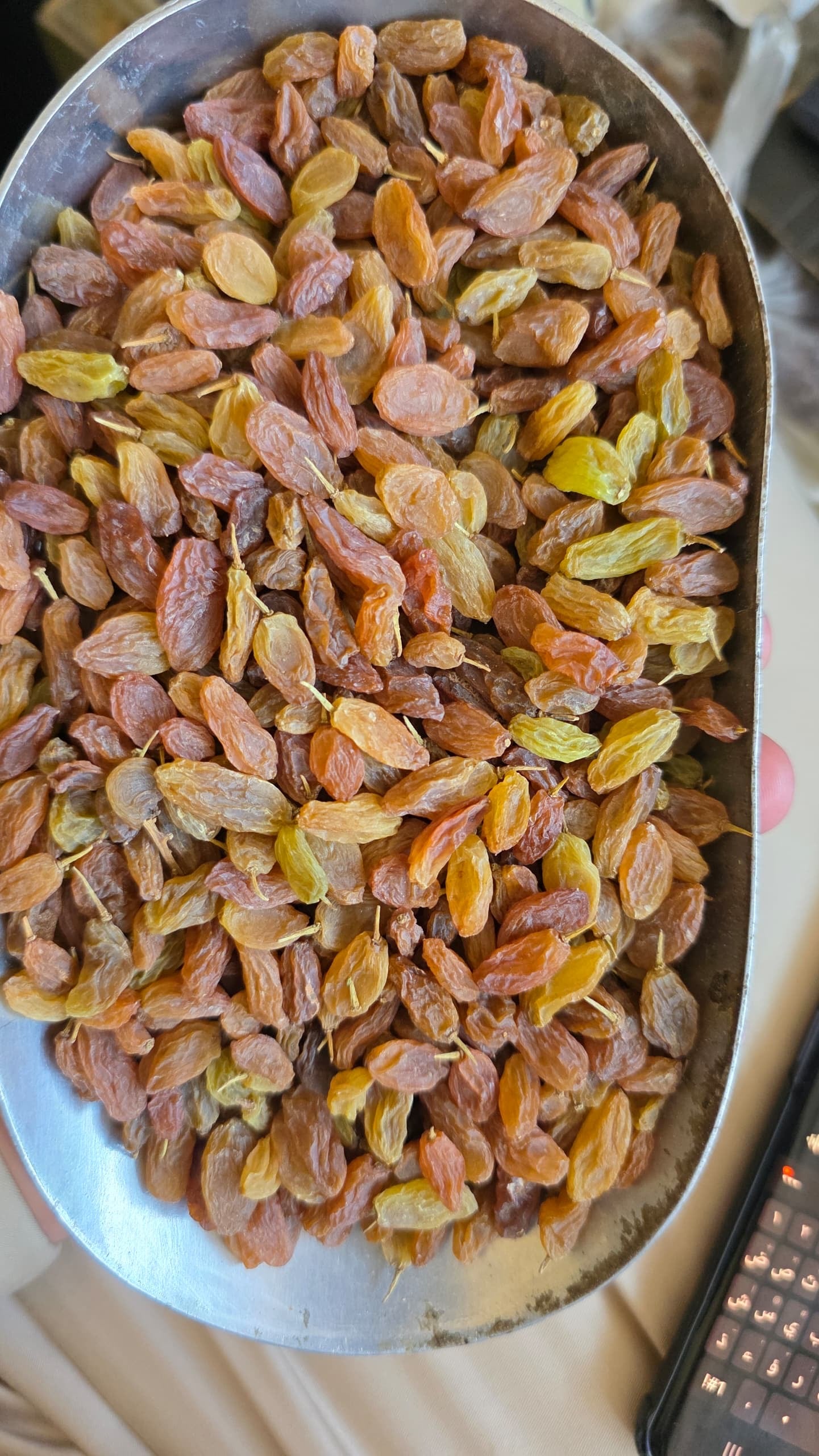 بوكس كنوز الملكي