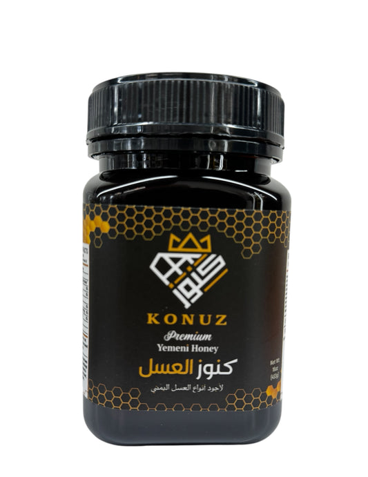 SUMOR Dowaani عسل سمر دوعني