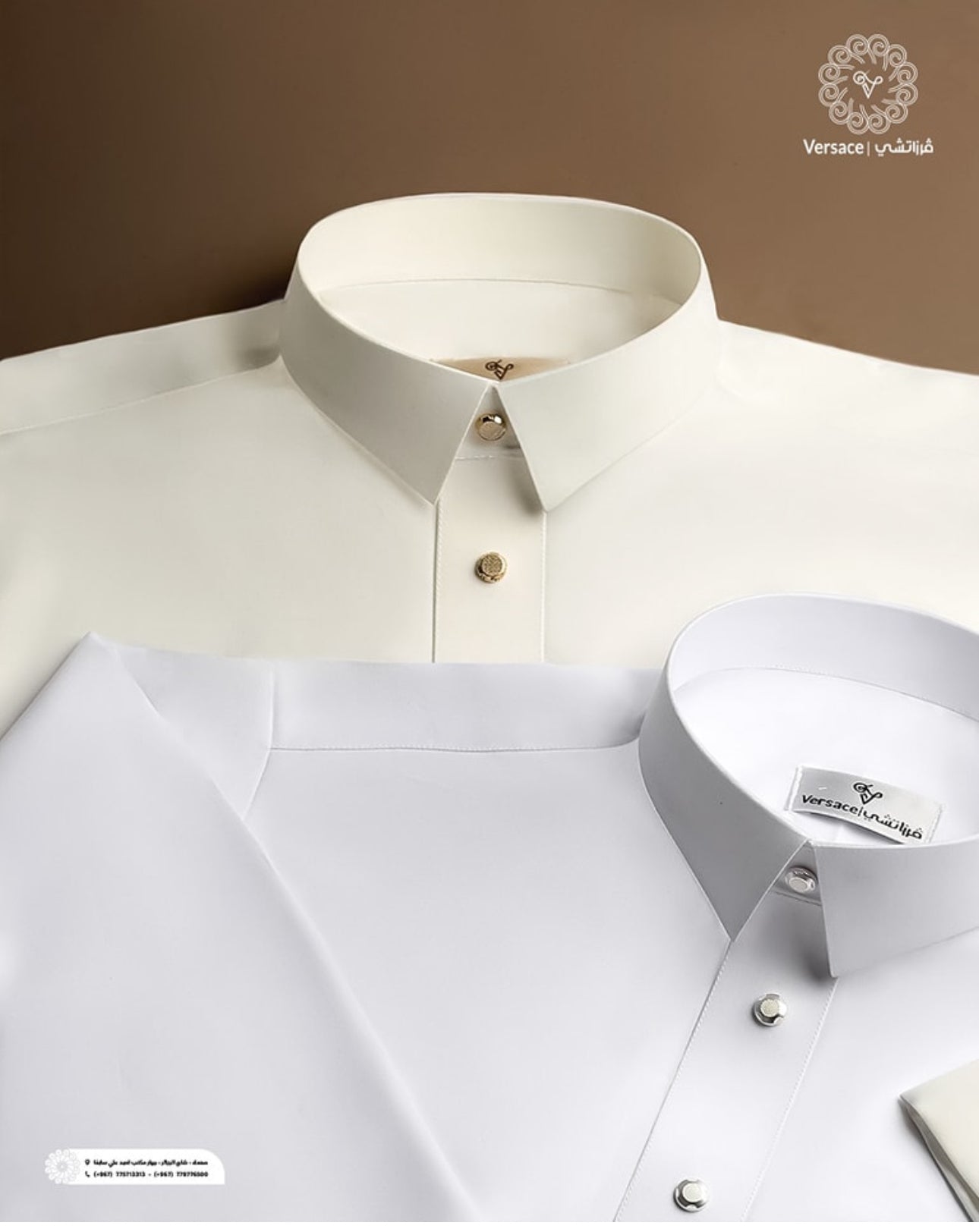 اثواب فرزاتشي versace thobs