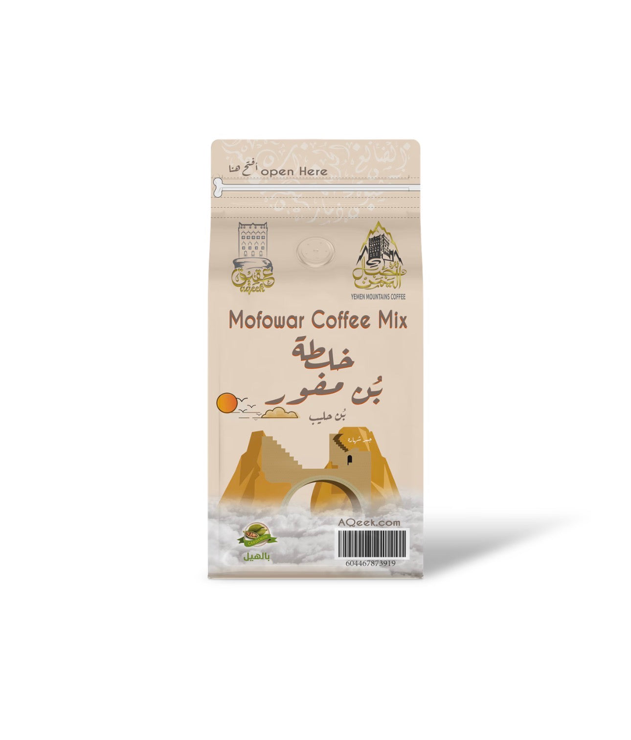 Yemeni Mofowar Coffee Mix خلطة بن مفور