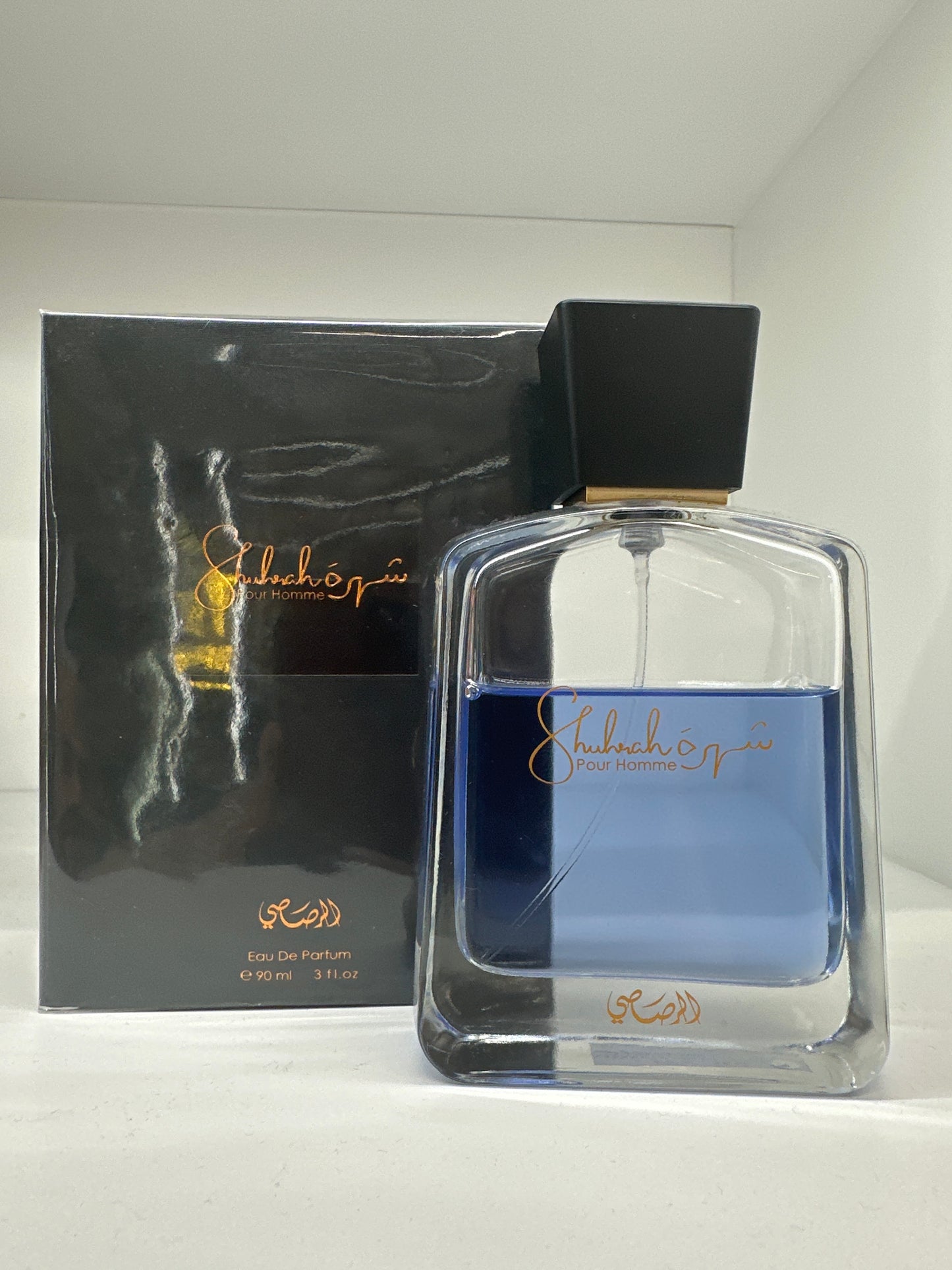 عطر شهره الرصاصي  Al rasasi Sharjah