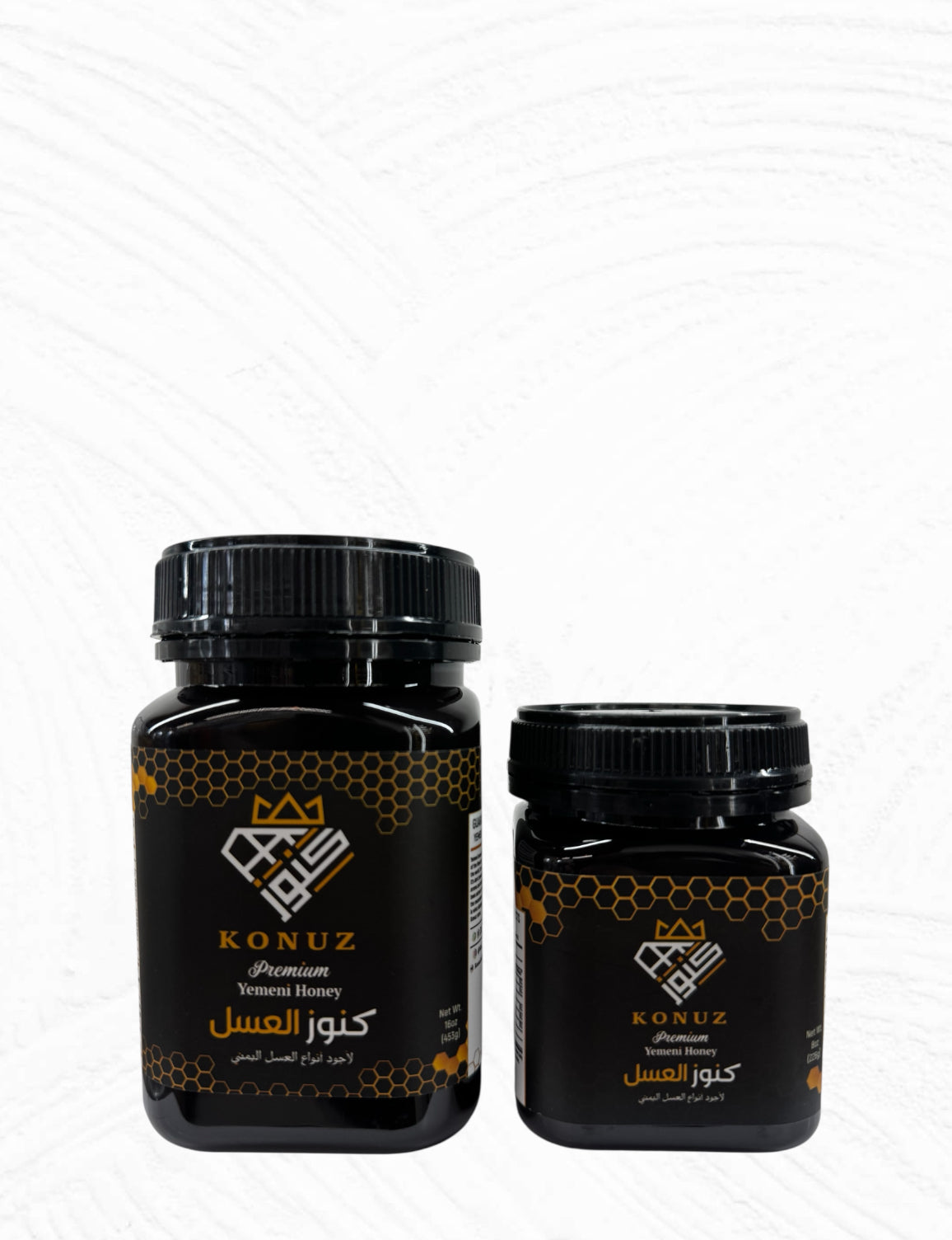 SUMOR Dowaani عسل سمر دوعني