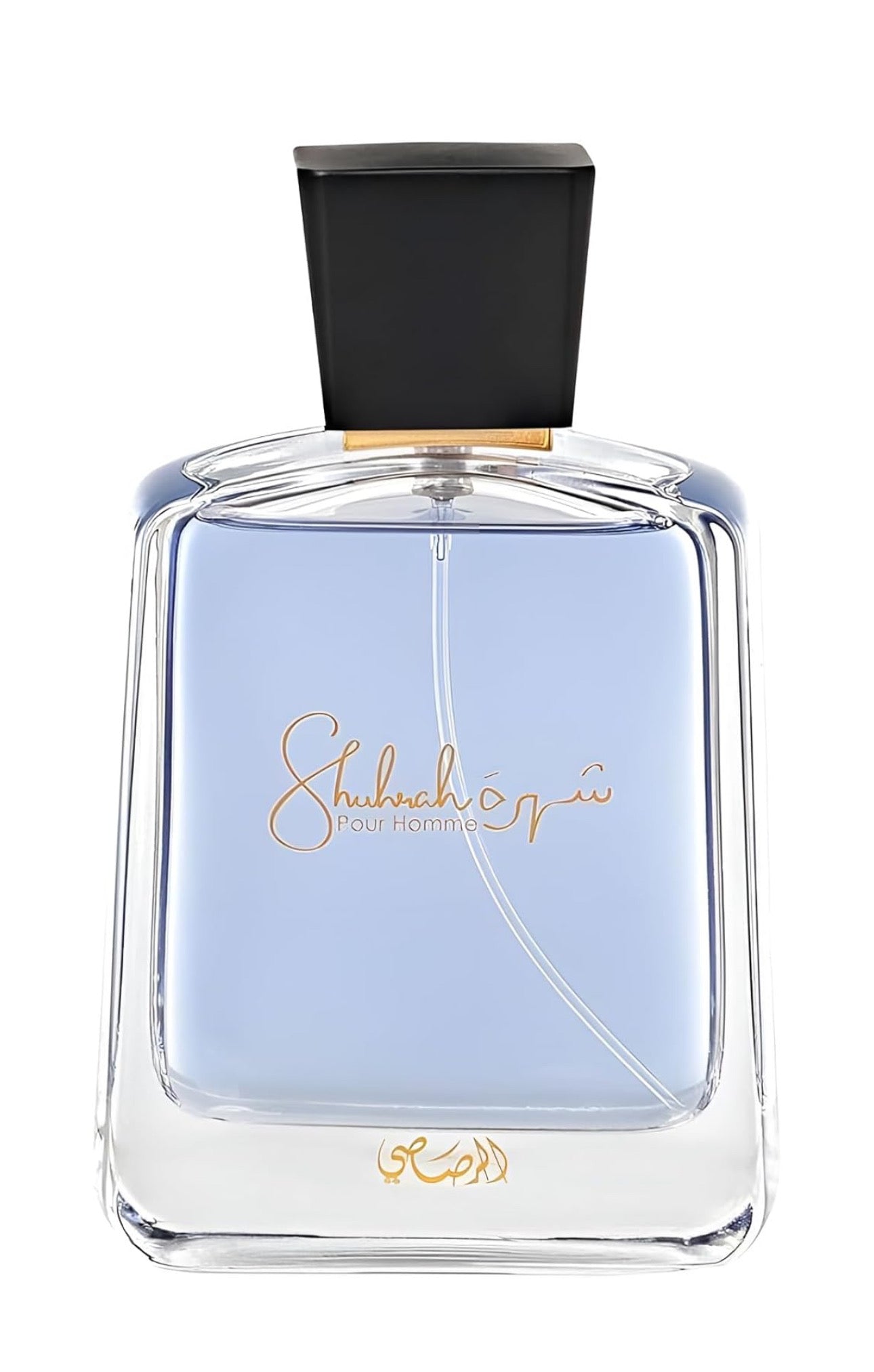 عطر شهره الرصاصي  Al rasasi Sharjah