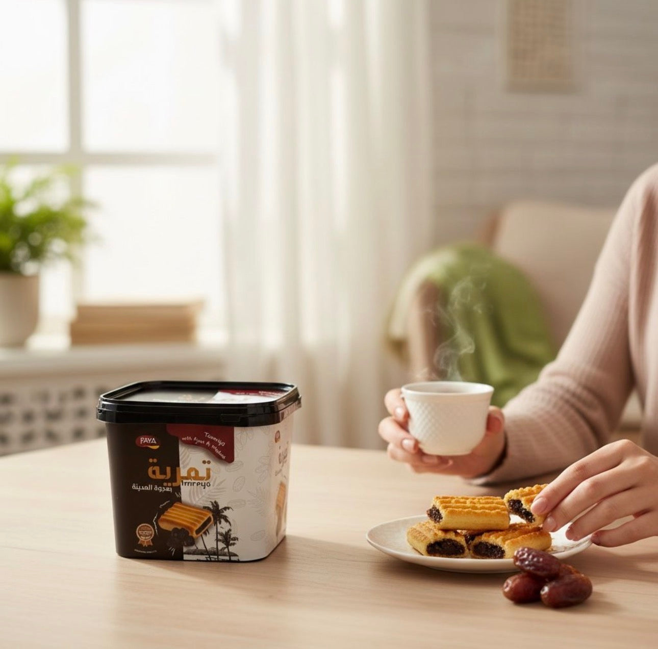 Date Biscuits with Almadinah Ajwah 400g-
تمرية بعجوة المدينة