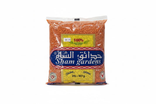 Sham Gardens 2LB
