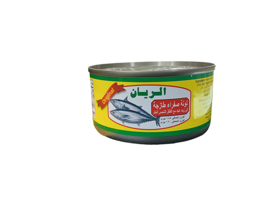 AL RIYAN تونة صفرا طازجة الريان