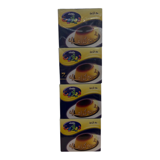 كريم كرامله