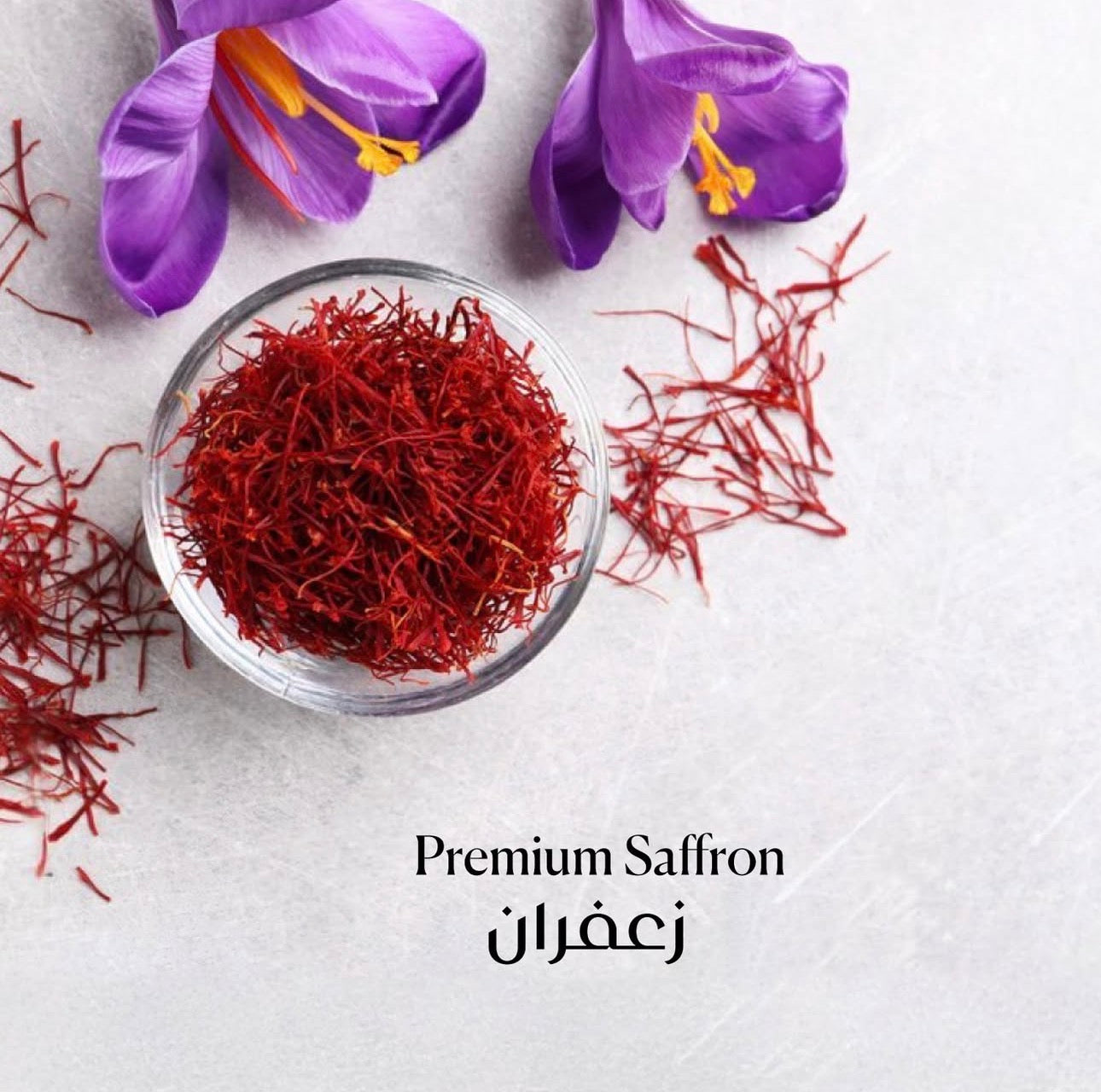 Premium Saffron 2 gm زعفران ايراني اصلي
