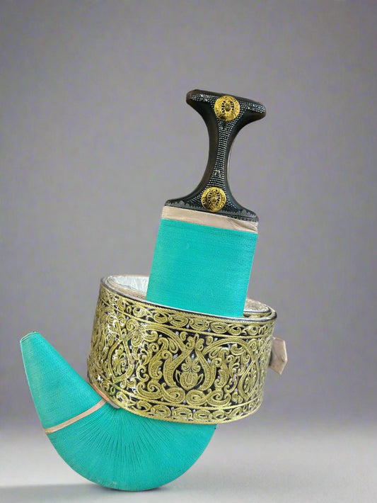 Traditional Yemeni Janbiyah - جنبية يمنية تقليدية