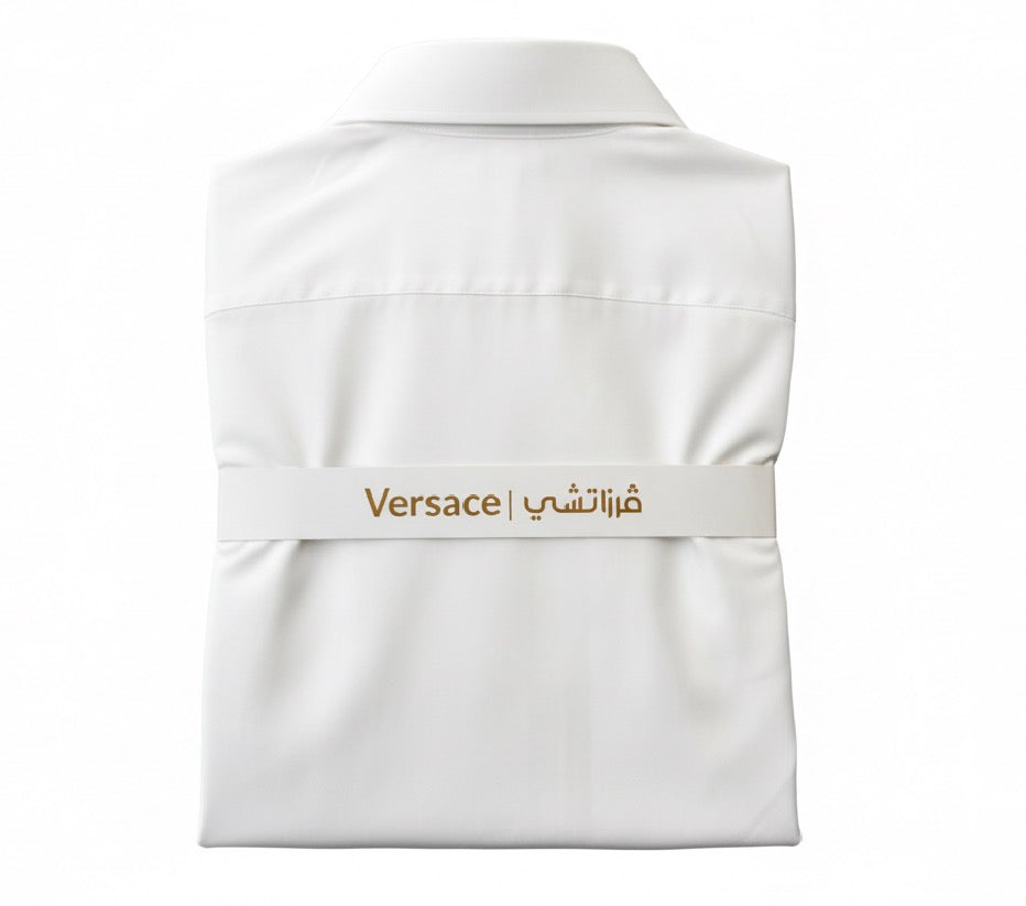 Versace thob اثواب فرزاتشي (بيج)