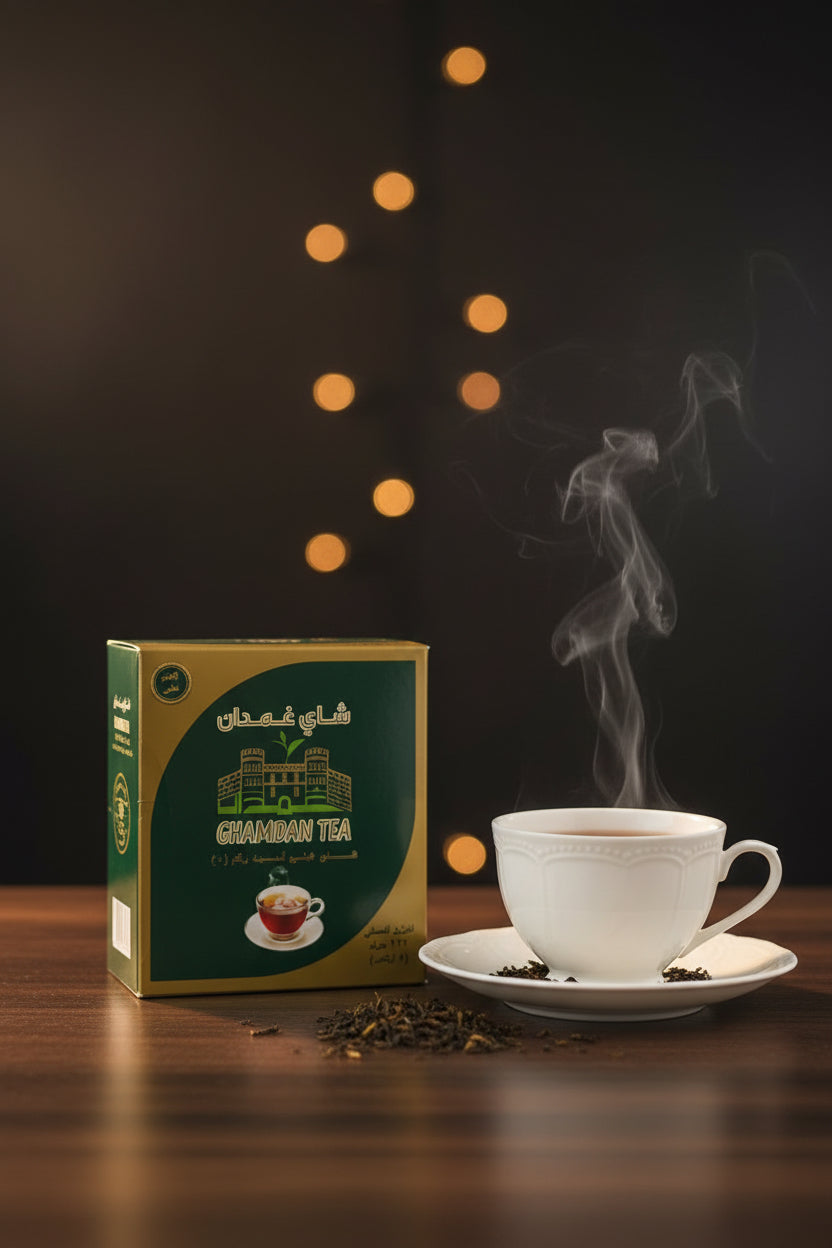 Ghamdan Tea
