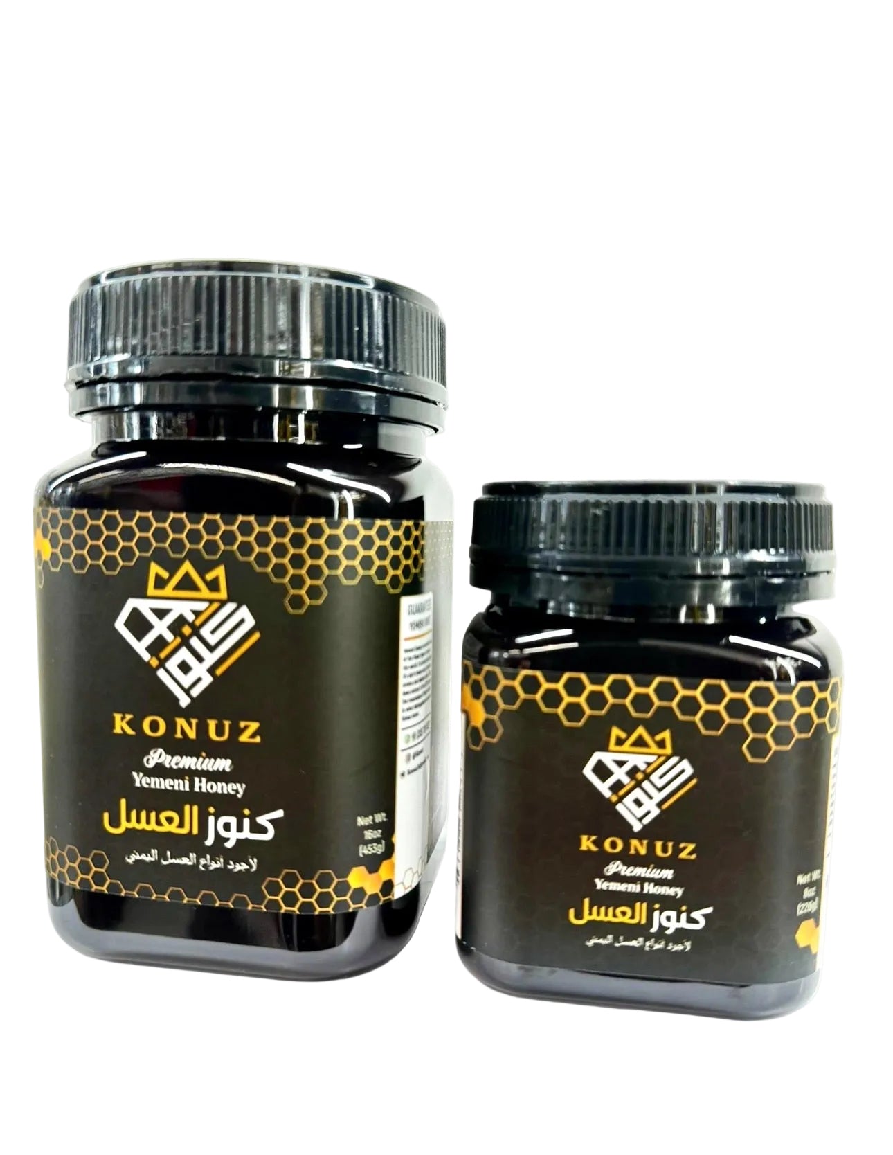 SUMOR Dowaani عسل سمر دوعني