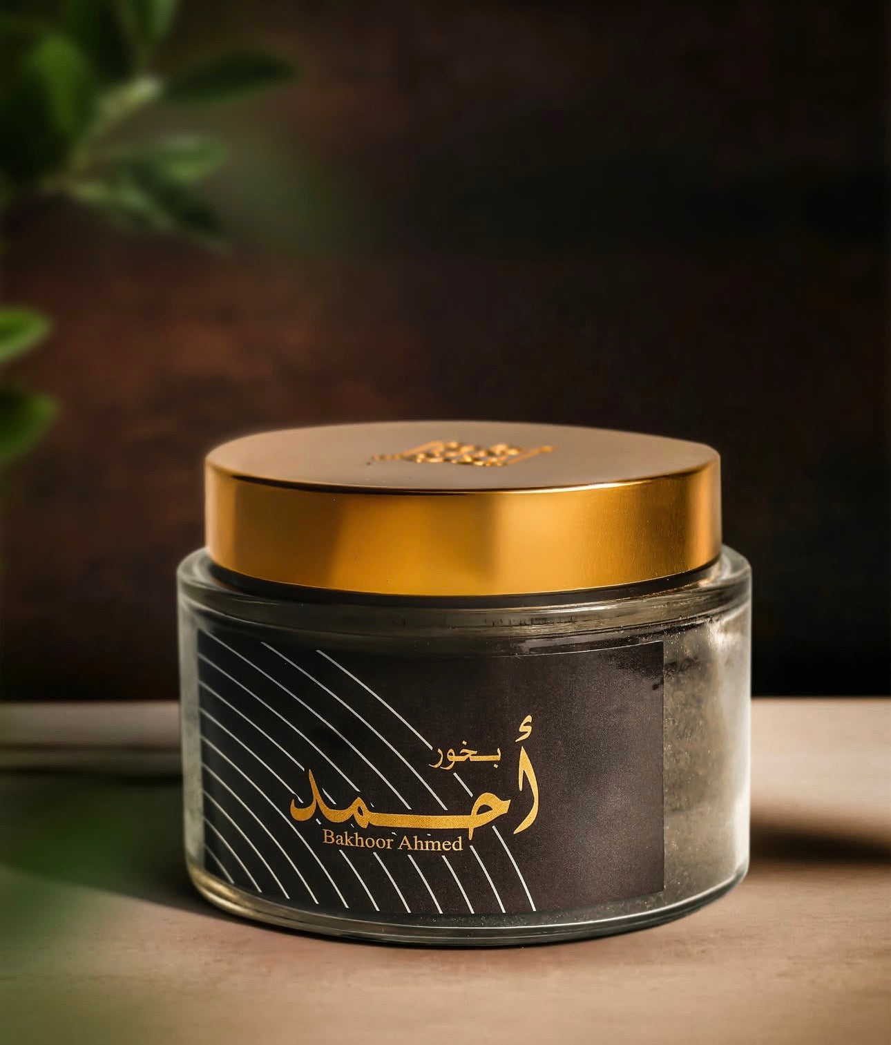 بخور أحمدbakhoor Ahmed