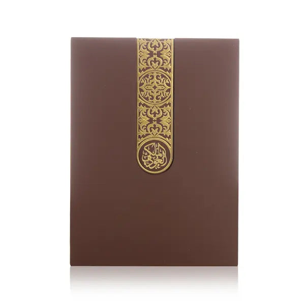 Royal Oud Set  طقم العود الملكي